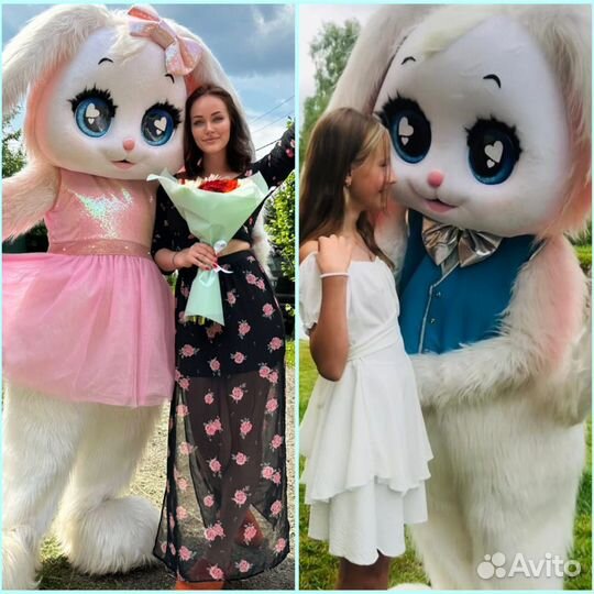 Поздравление от Белого мишки или его друзей