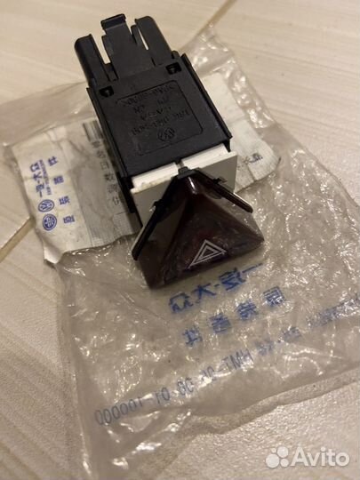 Кнопка аварийки golf 5 Jetta gti gli