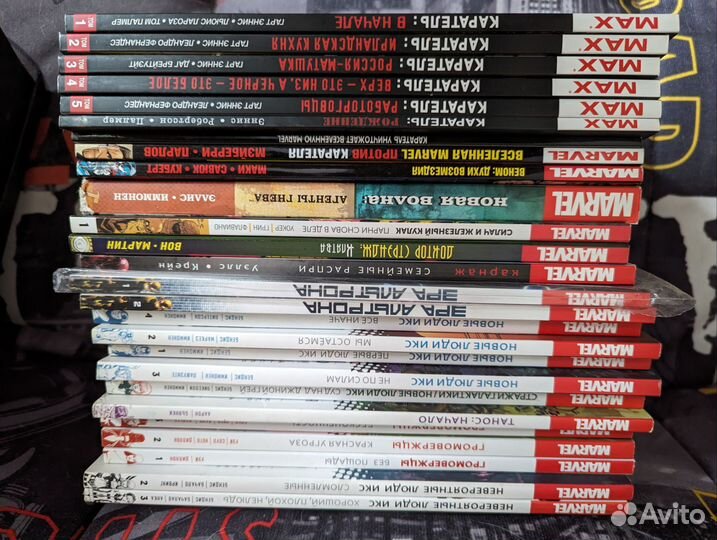 Комиксы Марвел. Marvel