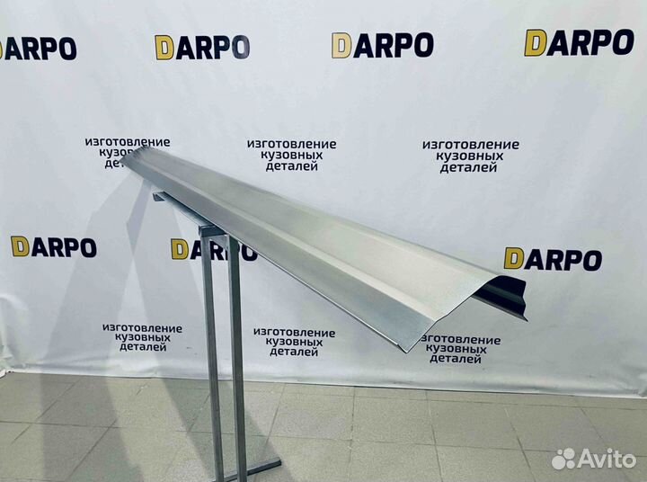 Пороги для Mitsubishi Pajero 3 4 1999-2020 (V60-V90)