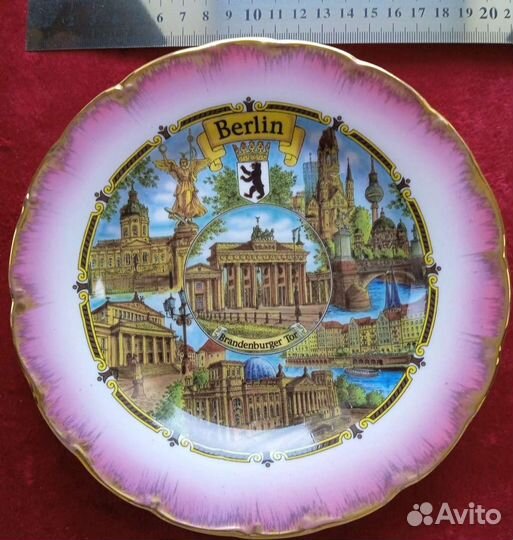 Настенная тарелка с городами 1 часть