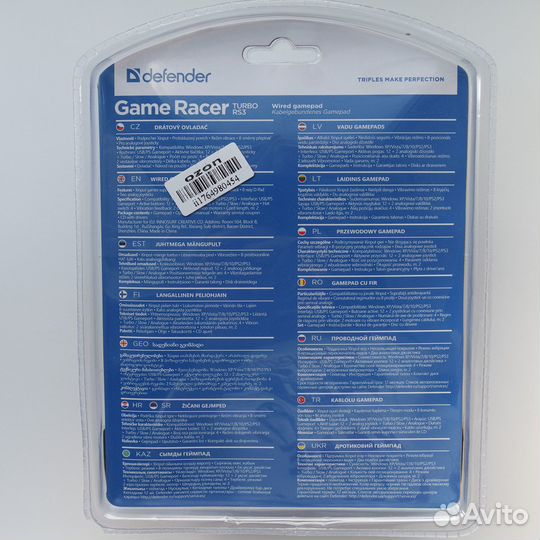 Геймпад Defender Game Racer Turbo RS3