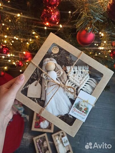 Новогодние игрушки макраме набор