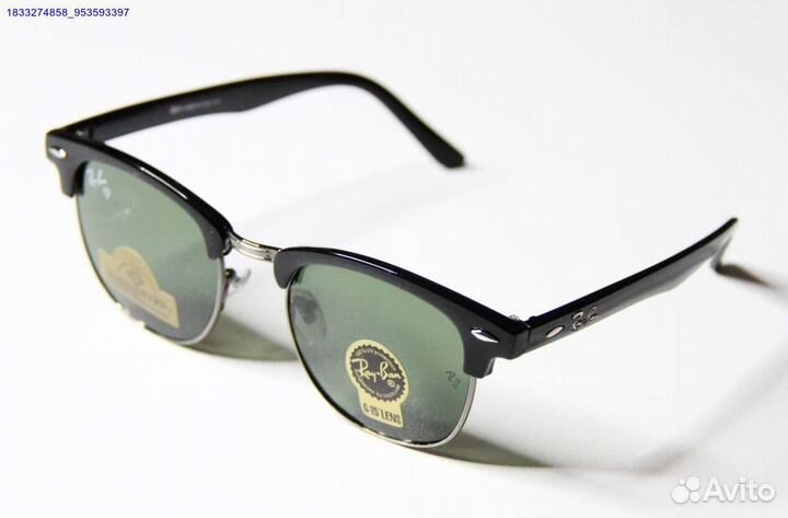 Очки Ray Ban солнцезащитные (Арт.29625)