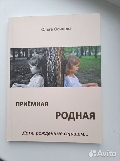 Книги разные
