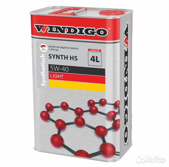 Масло Windigo 5w-40 HS Light