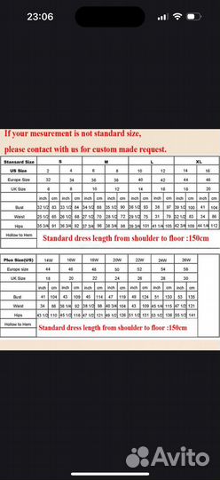 Свадебное платье 42 44 новое с биркой