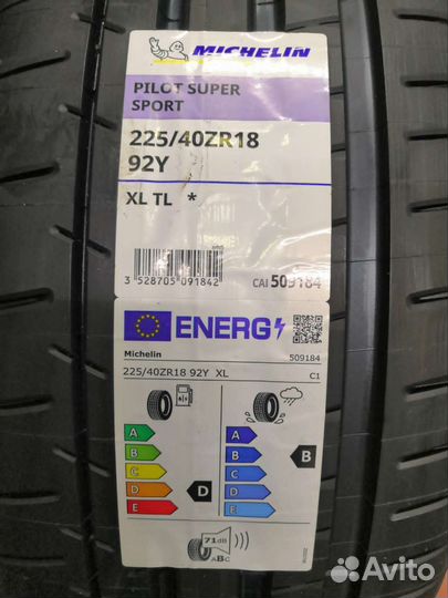 Michelin Pilot Super Sport 225/40 R18 92Y