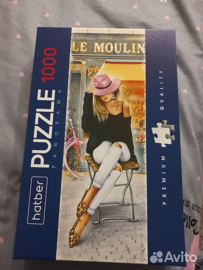 Пазлы 1000 деталей