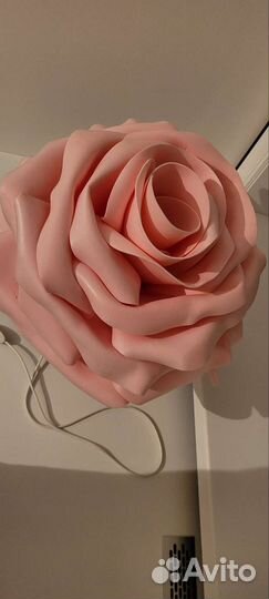 Светильник