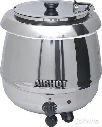 Мармит для супа airhot