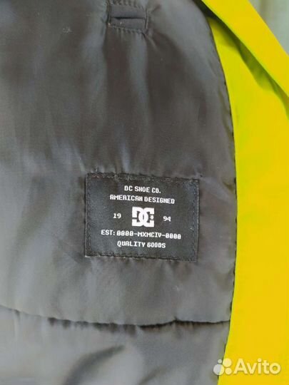 Парка для сноуборда и горных лыж