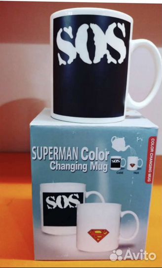 Кружка хамелеон