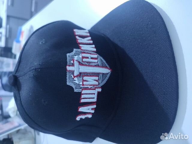 Кепка с прямым козырьком с надписью 