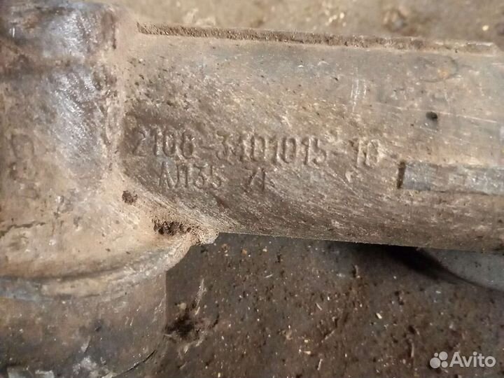 Рулевые рейки