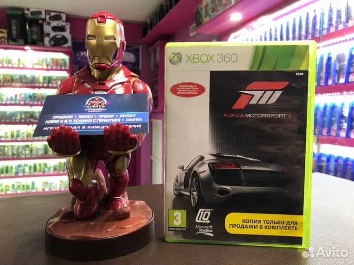 Forza Motorsport 3 Xbox 360