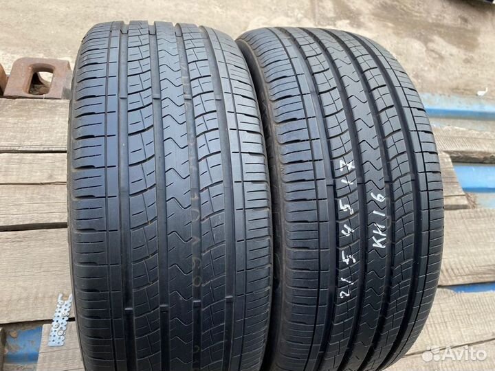 Kumho Solus KH16 215/45 R17