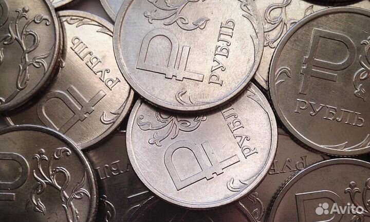 1 рубль 2014 ммд - знак рубля