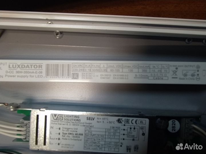 Блок безаварийного питания для LED