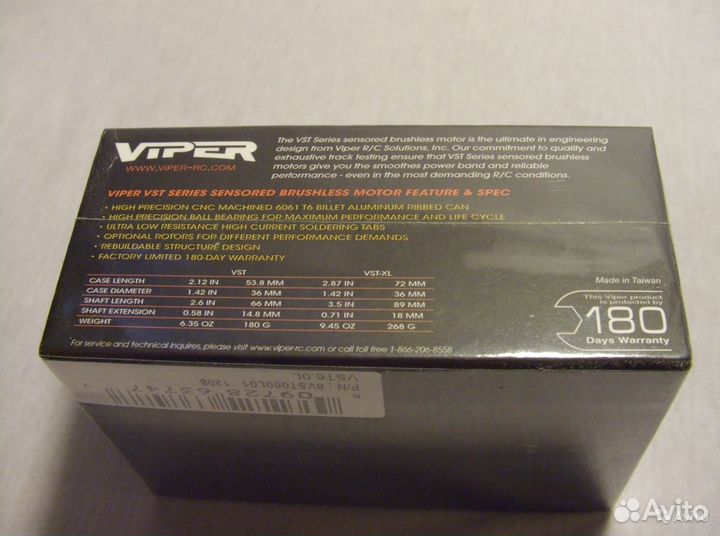 Мотор Viper VST 5.0 (6.0) Новый от IvSale