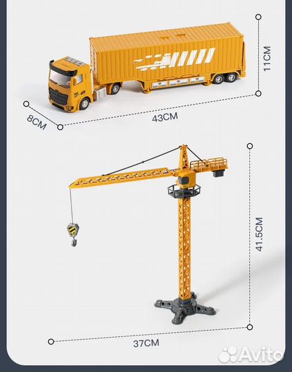 Детские игрушки. машинки для мальчиков