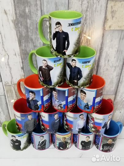 Кружки, бокалы с фотографиями, фото на кружках