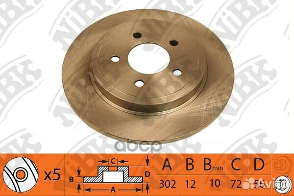 RN1521 Диск тормозной NiBK RN1521 RN1521 NiBK