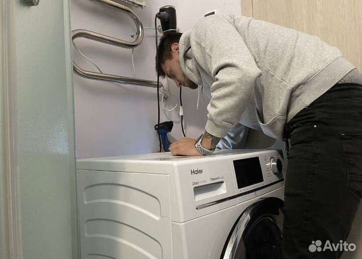 Ремонт стиральных машин