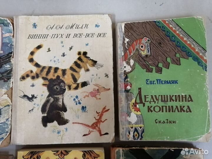 Детские книги. Сказки. Пакетом