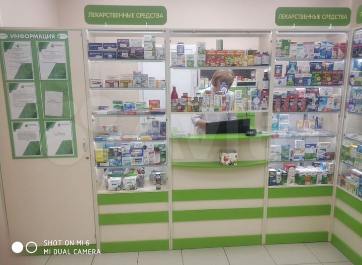 Отдел Оптики в Аптеке