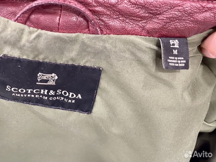 Мужская кожаная куртка Scotch soda