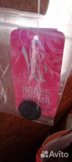 Полупальто женское 50 52