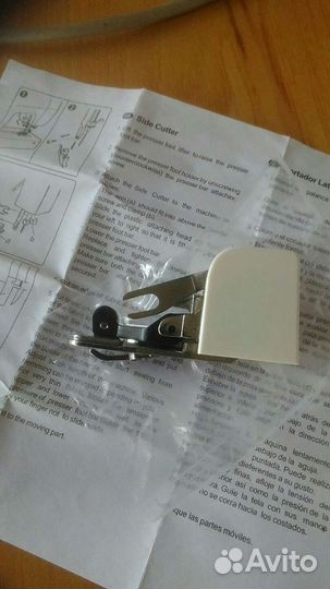 Продам новую оверлочную лапку