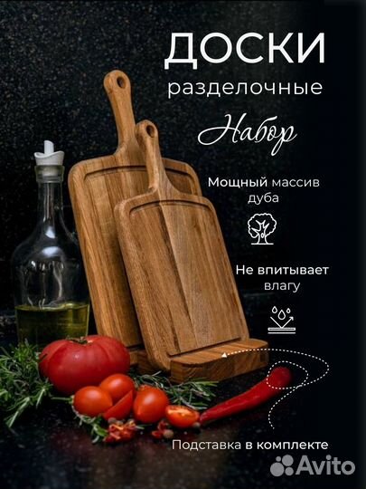 Инфографика для маркетплейсов wildberries ozon