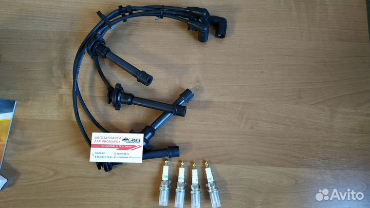 Провода свечи зажигания ховер Great Wall Hover