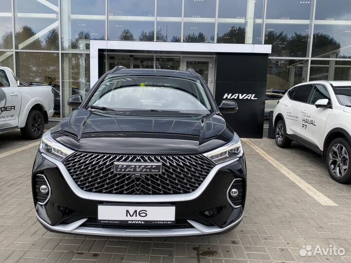 Haval M6 1.5 AMT, 2024
