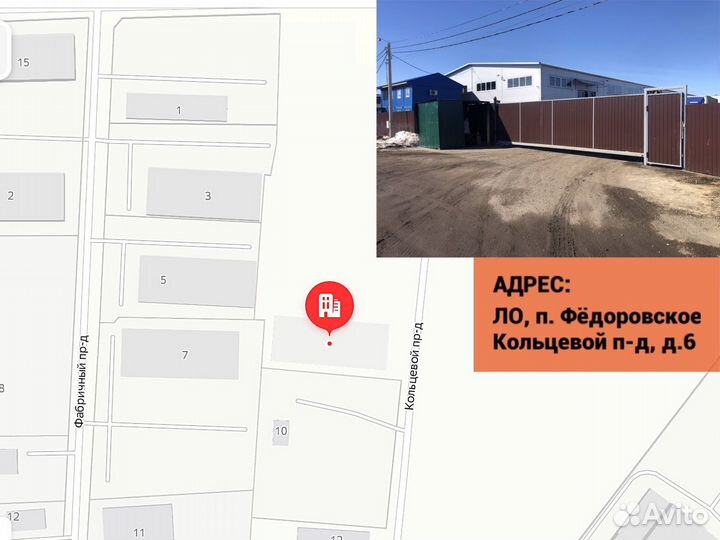 Вагонка сосна