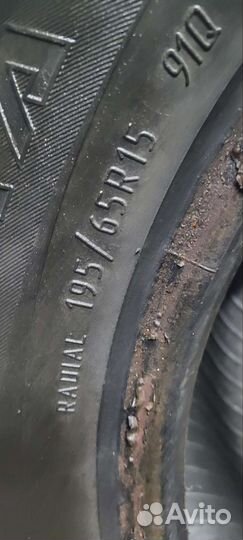 КАМА 505 Irbis 195/65 R15