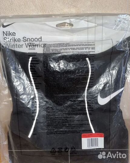 Снуд nike strike winter warrior