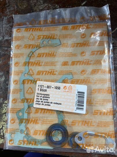 Запчасти Б/У для бензопил stihl, husqvarna, echo