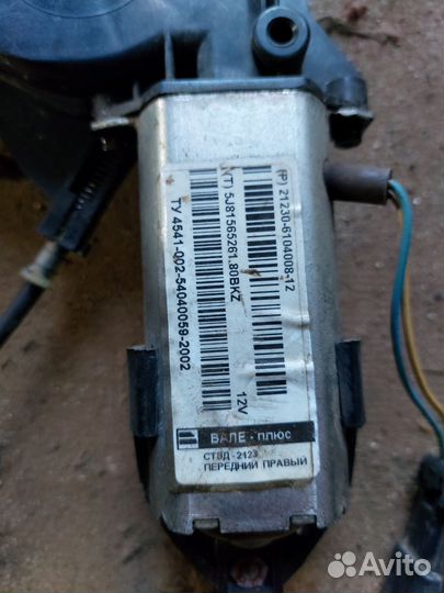 Передний правый стеклоподъёмник Нива Шевроле