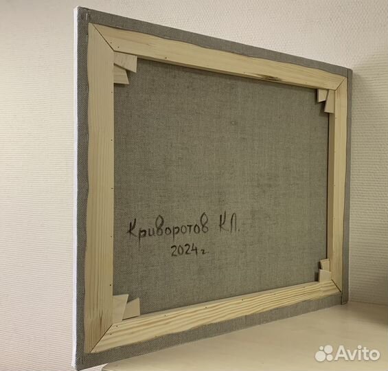 Картина маслом на холсте пейзаж