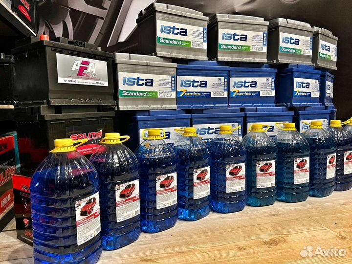 Аккумуляторы на фестивальном 24часа