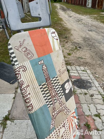 Доска Гладильная