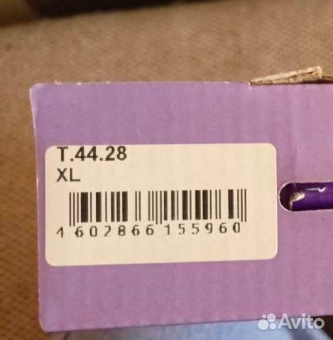 Наколенники, бандаж на колено