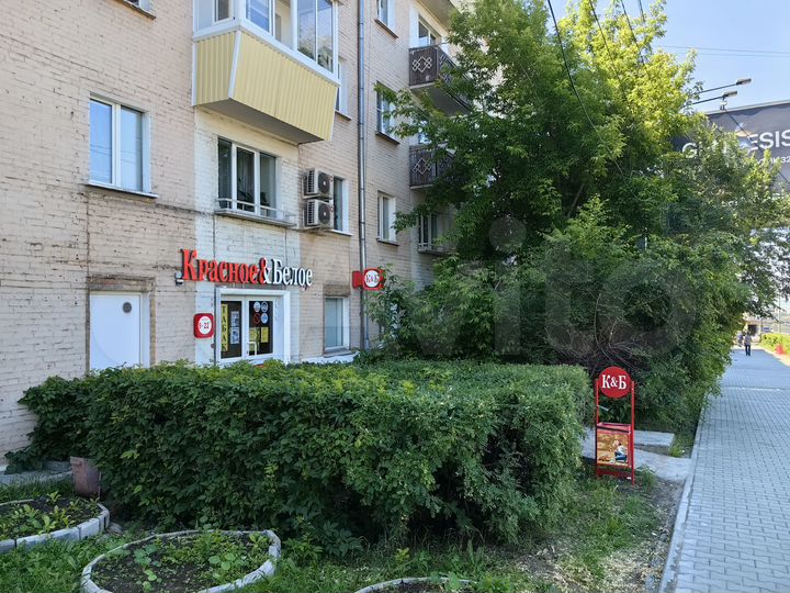 Свободного назначения, 84 м²