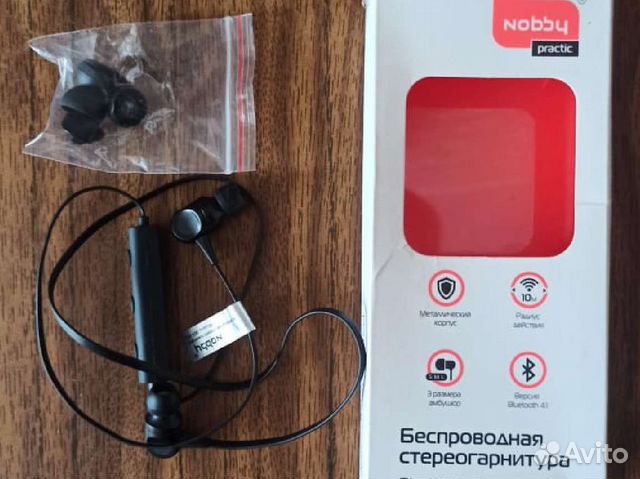 Продам Bluetooth наушники Nobby practic 001