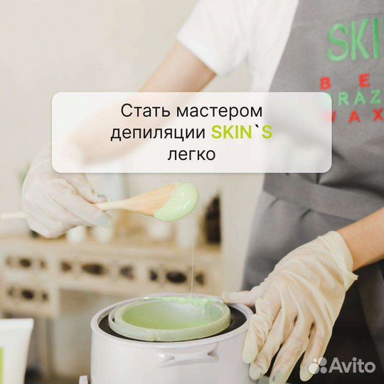 Обучение с нуля