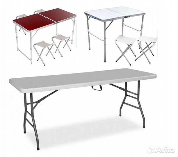 Стол складной туристический