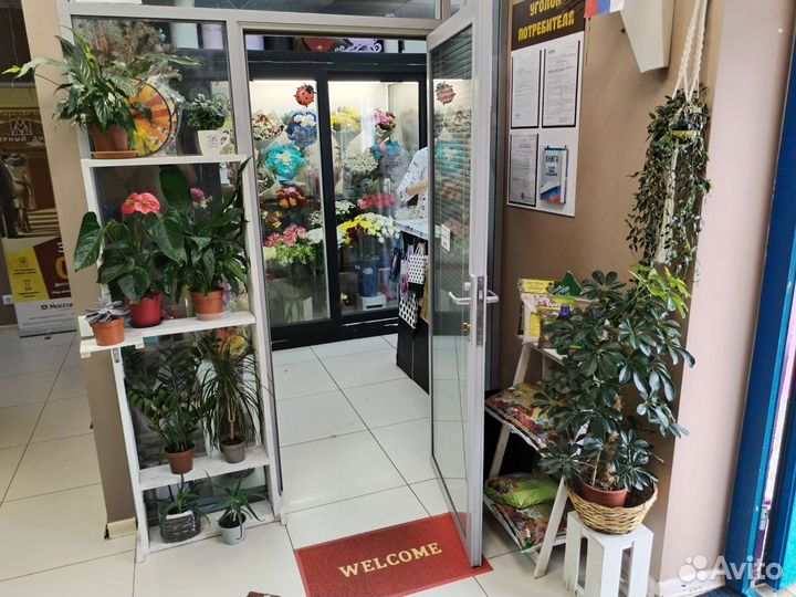 Цветочный магазин готовый бизнес